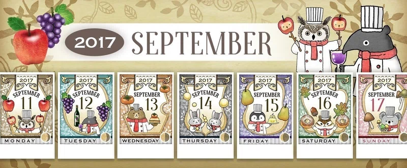 17年 9月分日付 イラストシート Enikkii Note