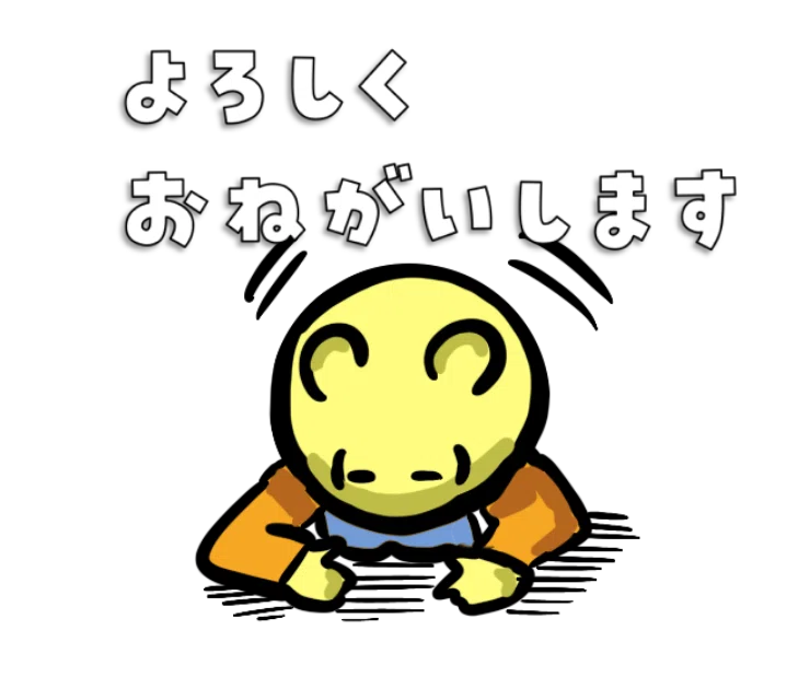 画像8