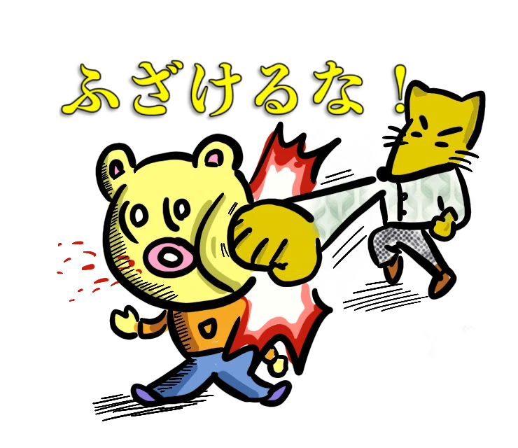 画像9