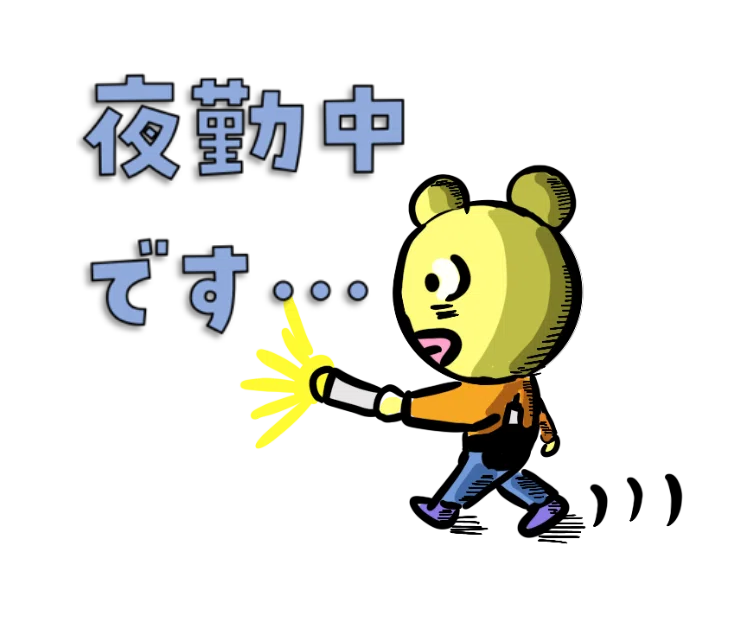 画像12