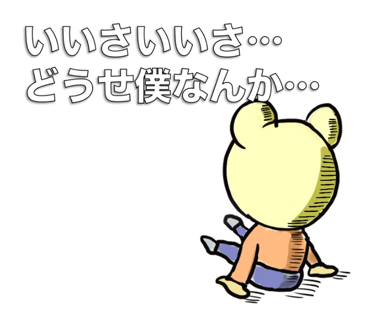 画像13