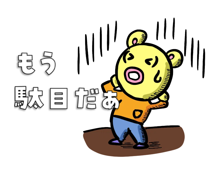 画像15
