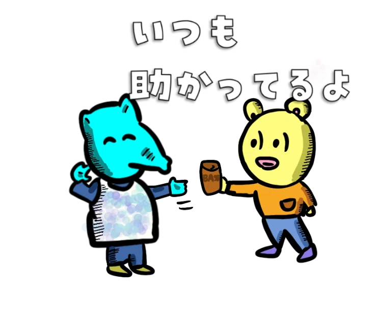 画像23