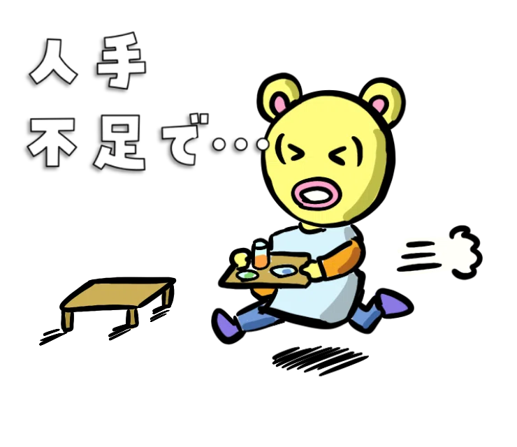 画像24