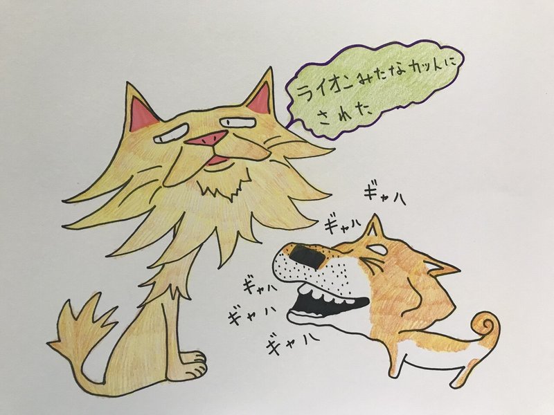 犬がワンワン吠えてうるさい 癖のある猫イラスト ココ次郎 Note