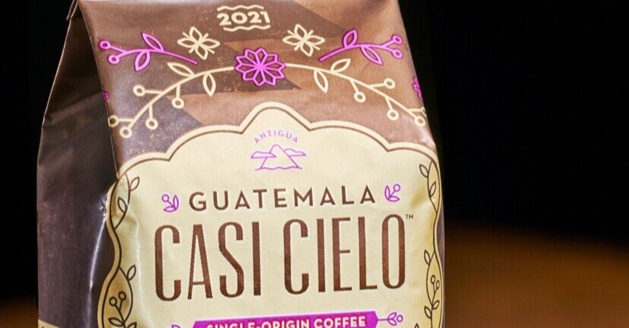 まなみんのこーひーらいふ。⑬【グアテマラ カシ シエロ 2021