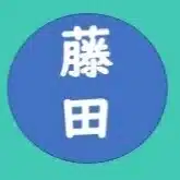 fujita244