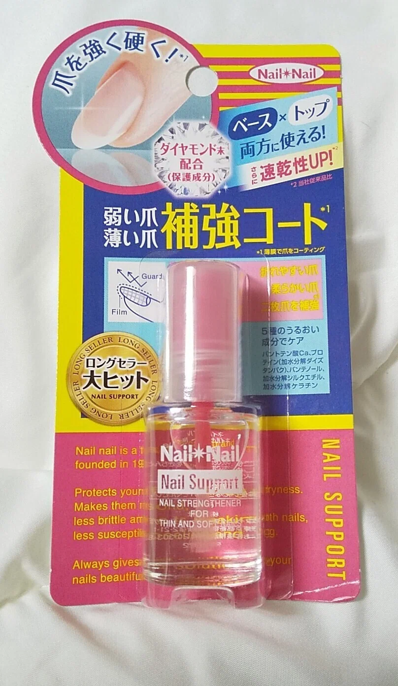ネイル6 私はいつも二枚爪 しっぽ Note