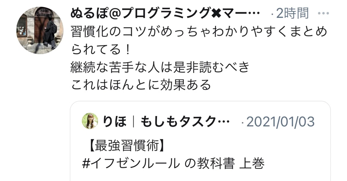 画像22