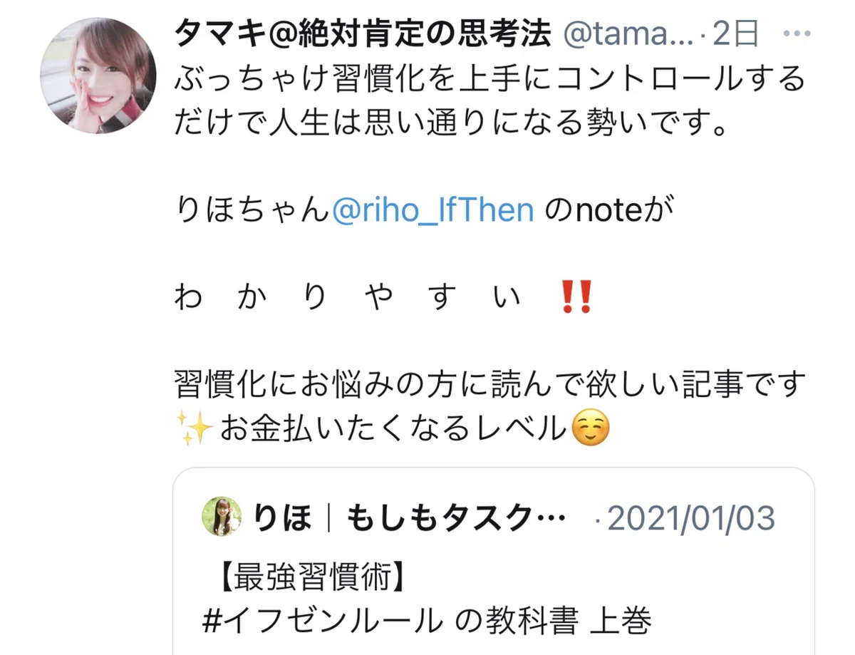 画像23