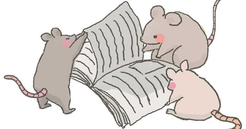 読書会のブログを作りました すみなべ Note 読書会のブログを作りました すみなべ Note