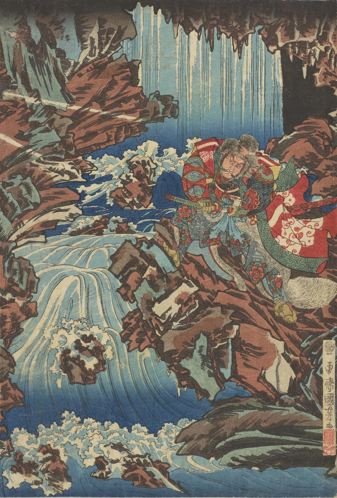 オンライン展覧会】「異世界への誘いー妖怪・霊界・異国ー」展｜太田