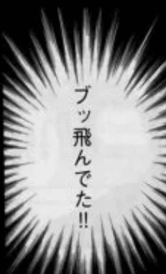 スクリーンショット 2021-04-06 16.21.48