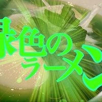 ロマサガ2にある 詩人 イベントをわかりやすく解説してみた Napoptosisの部屋 メタラーメン野郎 Note ロマサガ2にある 詩人 イベントをわかりやすく解説してみた Napoptosisの部屋 メタラーメン野郎 Note