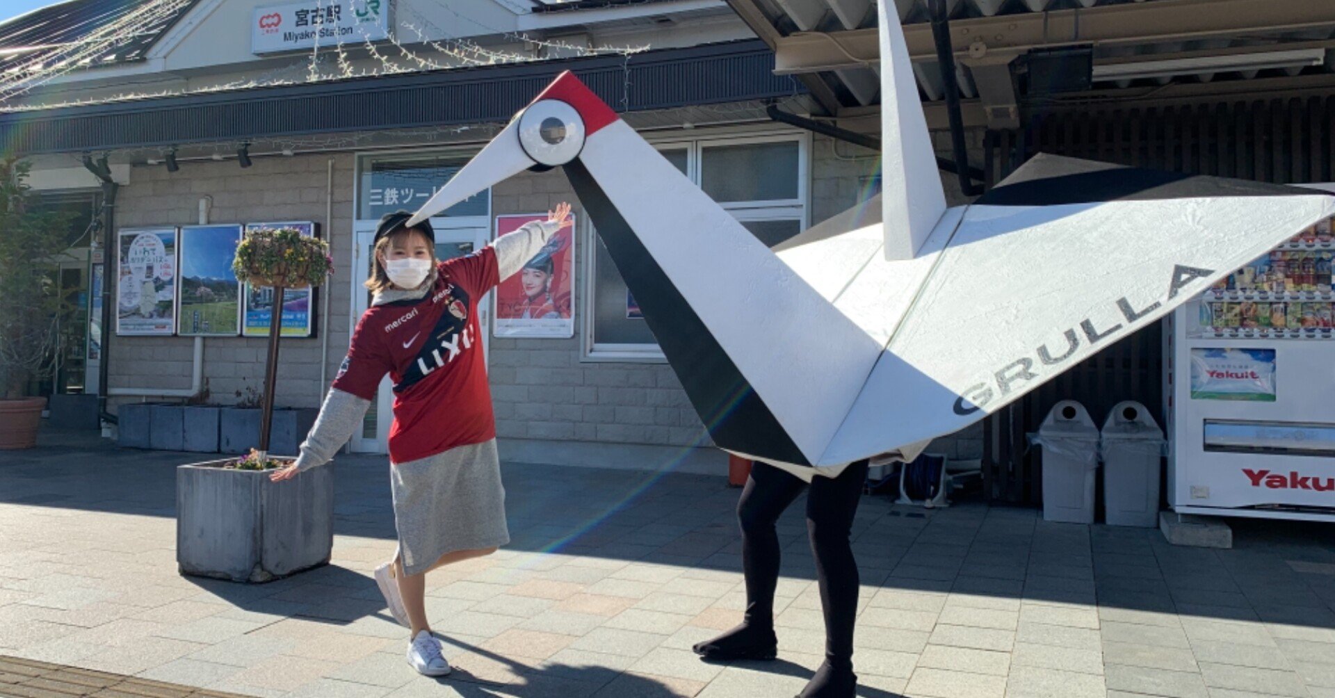 前代未聞 マスコットとデート キヅールと巡る三陸鉄道の旅 五十嵐メイ Note 前代未聞 マスコットとデート キヅールと巡る三陸鉄道の旅 五十嵐メイ Note