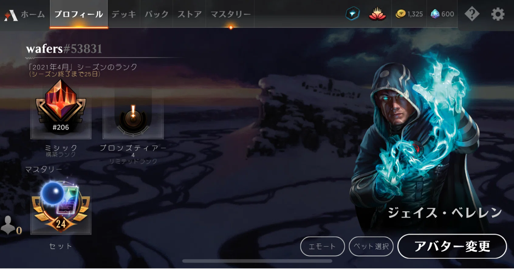 黒単】デッキのサイドをちゃんと考えたら月初にBO3で速攻ミシック入り