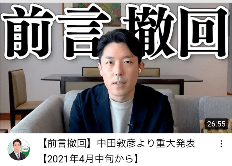 7 未来予測 名作アニメ映画サマーウォーズに出てくるアバターを10年以上経った 今 改めて考察してみる Mono Tone Note 7 未来予測 名作アニメ映画サマーウォーズに出てくるアバターを10年以上経った 今 改めて考察してみる Mono Tone Note