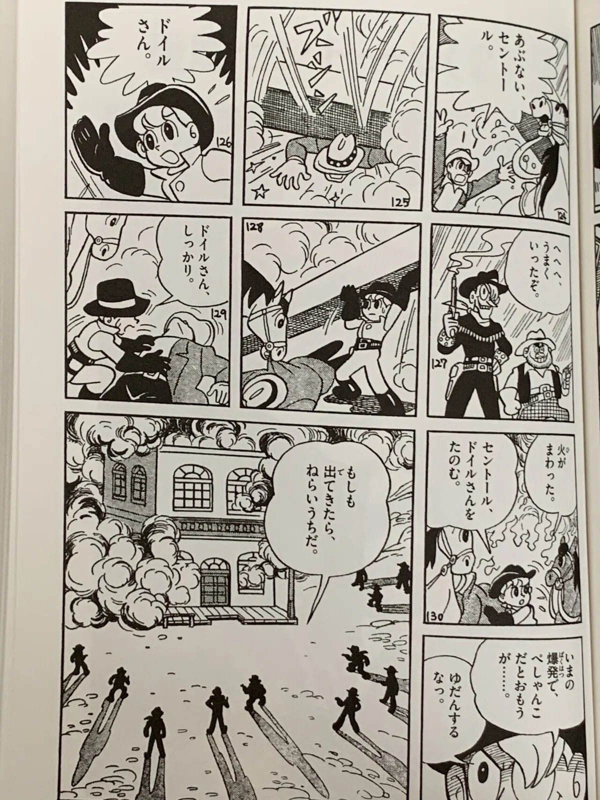 画像4