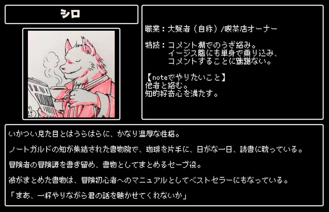 画像2
