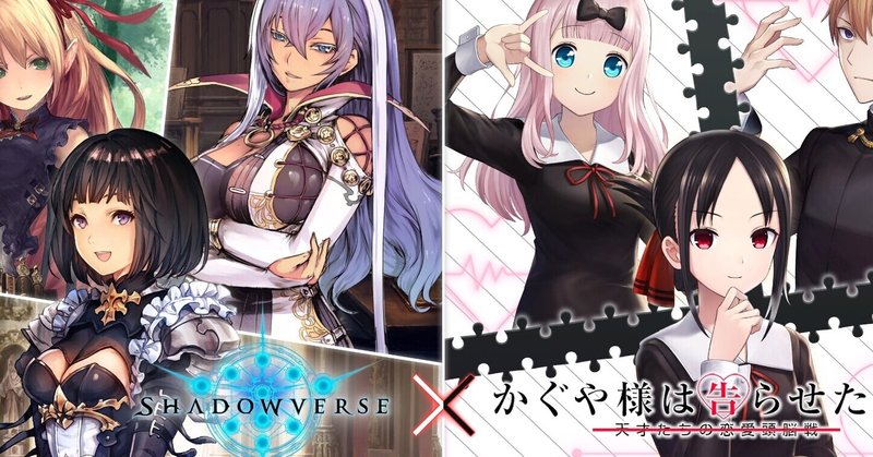 暗黒のウェルサ Rage調整記録 かわい Note 暗黒のウェルサ Rage調整記録 かわい Note