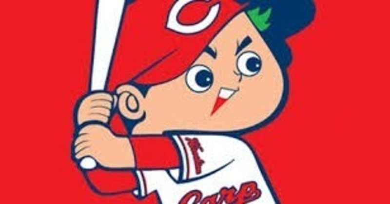 さっちゅ の新着タグ記事一覧 Note つくる つながる とどける さっちゅ の新着タグ記事一覧 Note つくる つながる とどける