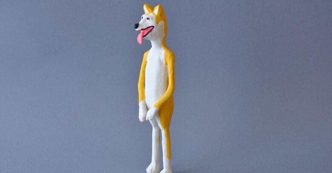 飼い犬に手をかまれる に相当する英語とスペイン語での表現はどんなもの Sacha スペイン語 英語 日本語 Note 飼い犬に手をかまれる に相当する英語とスペイン語での表現はどんなもの Sacha スペイン語 英語 日本語 Note