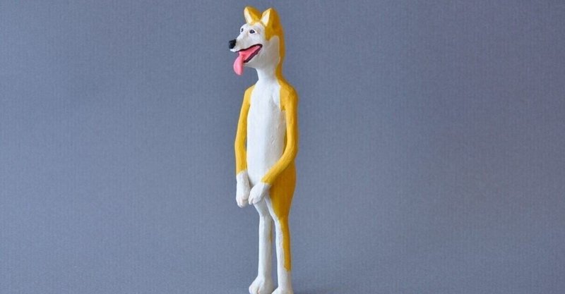 飼い犬に手をかまれる に相当する英語とスペイン語での表現はどんなもの Sacha スペイン語 英語 日本語 Note 飼い犬に手をかまれる に相当する英語とスペイン語での表現はどんなもの Sacha スペイン語 英語 日本語 Note