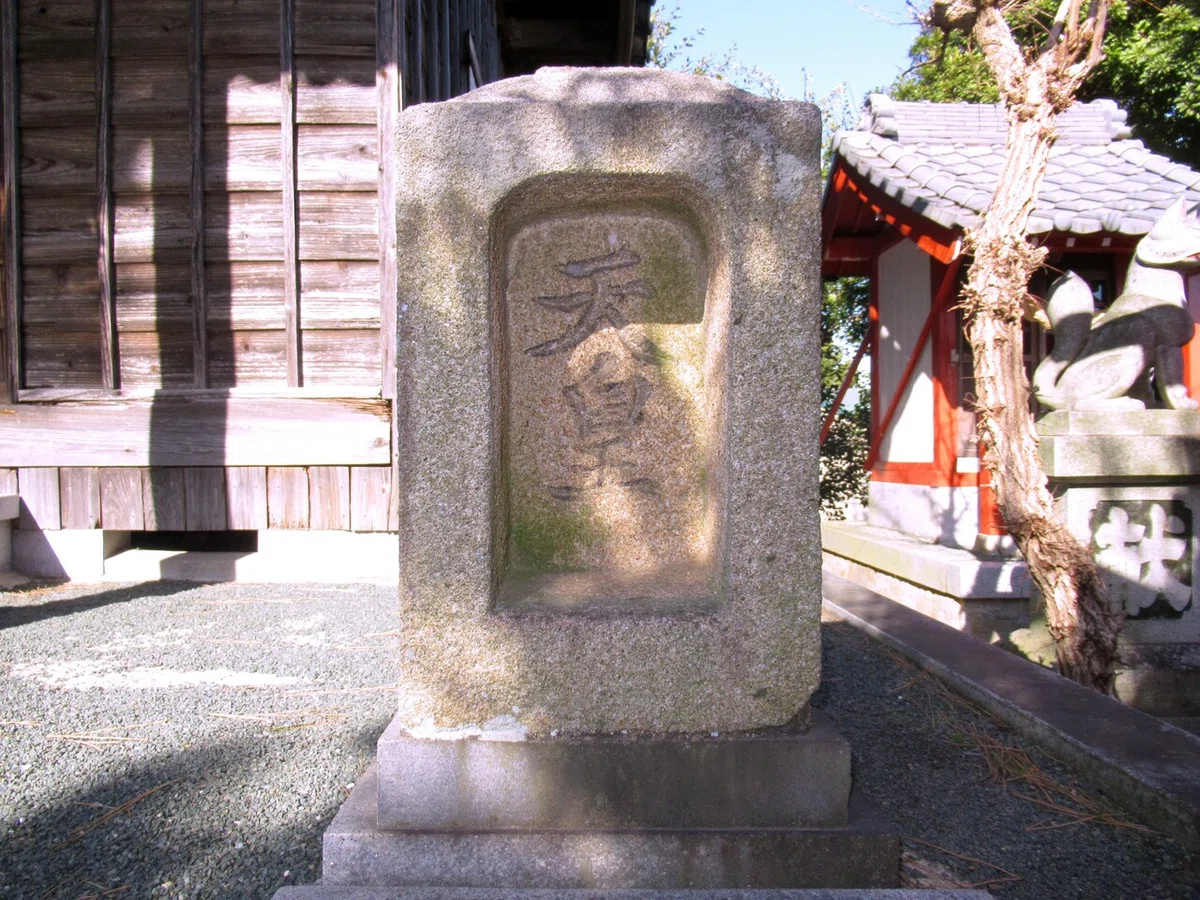 6天皇社