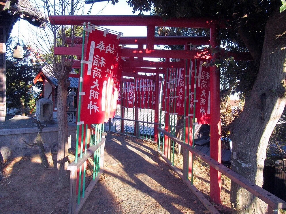 7稲荷大明神