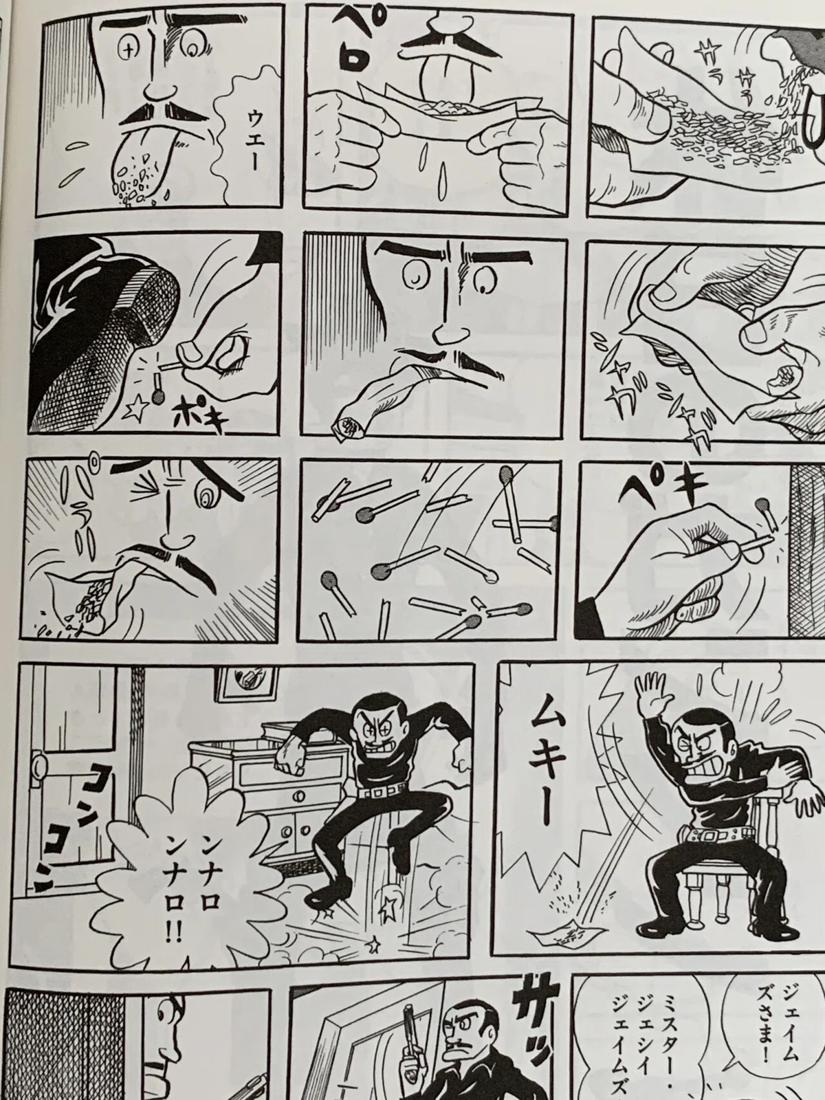 画像1