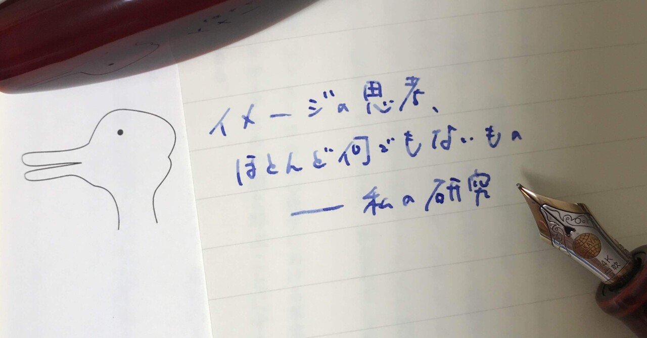 【中古】 フォーレ言葉では言い表し得ないもの… 音楽から沈黙へ/新評論/ヴラジーミル・ジャンケレヴィッチ 41RRR8XCSRL._AC_SY200_QL15_.jpg