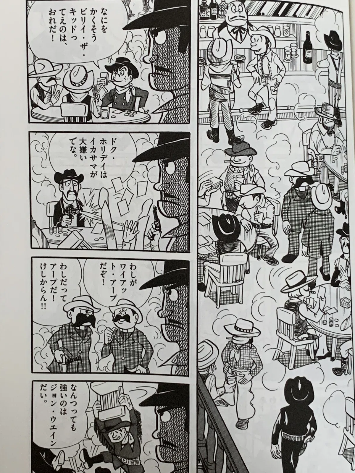 画像3