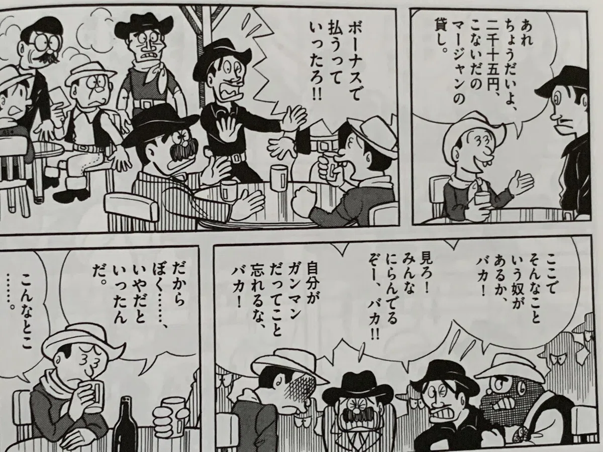画像4