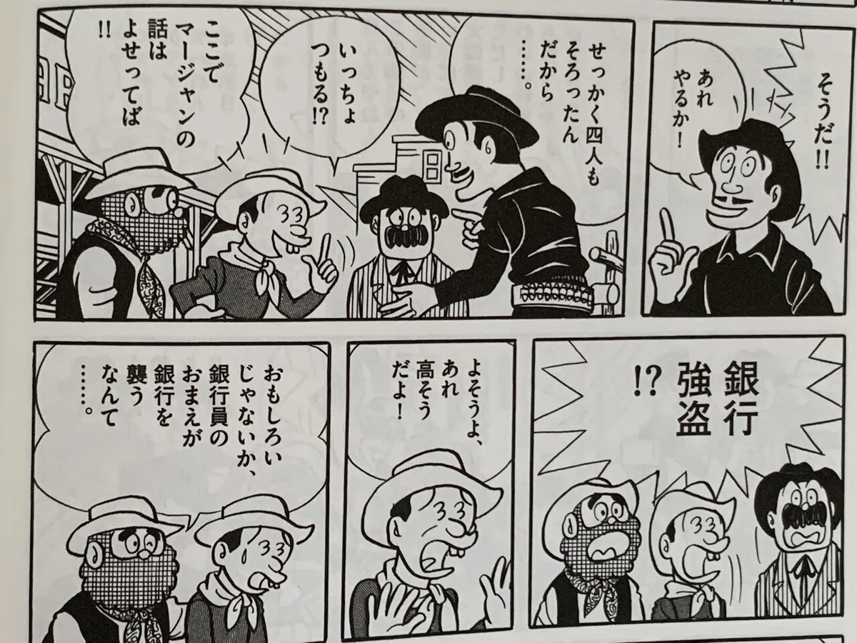 画像5