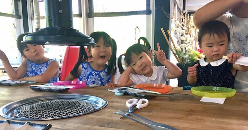 りばいばる 106 オランダには関西人が多い 英語できない手に職もないパパ 村上家の6姉妹 オランダ移住物語 Note りばいばる 106 オランダには関西人が多い 英語できない手に職もないパパ 村上家の6姉妹 オランダ移住物語 Note