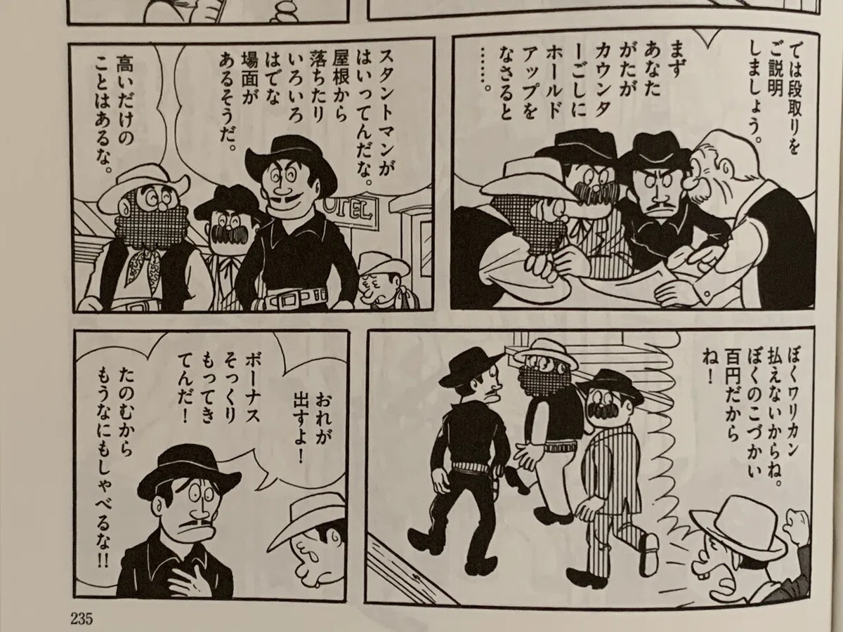 画像6