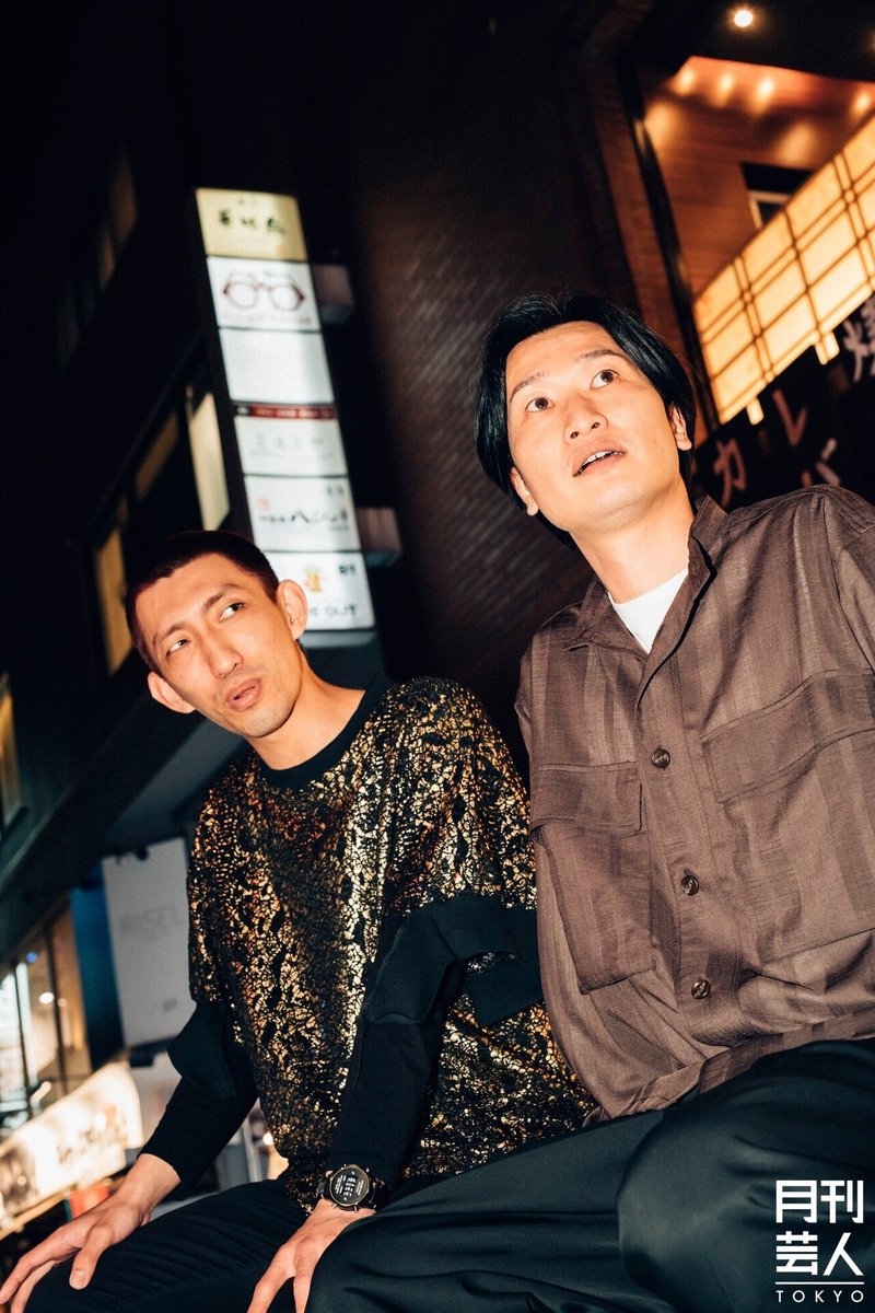 最も共有された アメトーーク 元々ボケやってたツッコミ芸人 アメトーーク 元々ボケやってたツッコミ芸人 動画 最も共有された アメトーーク 元々ボケやってたツッコミ芸人 アメトーーク 元々ボケやってたツッコミ芸人 動画