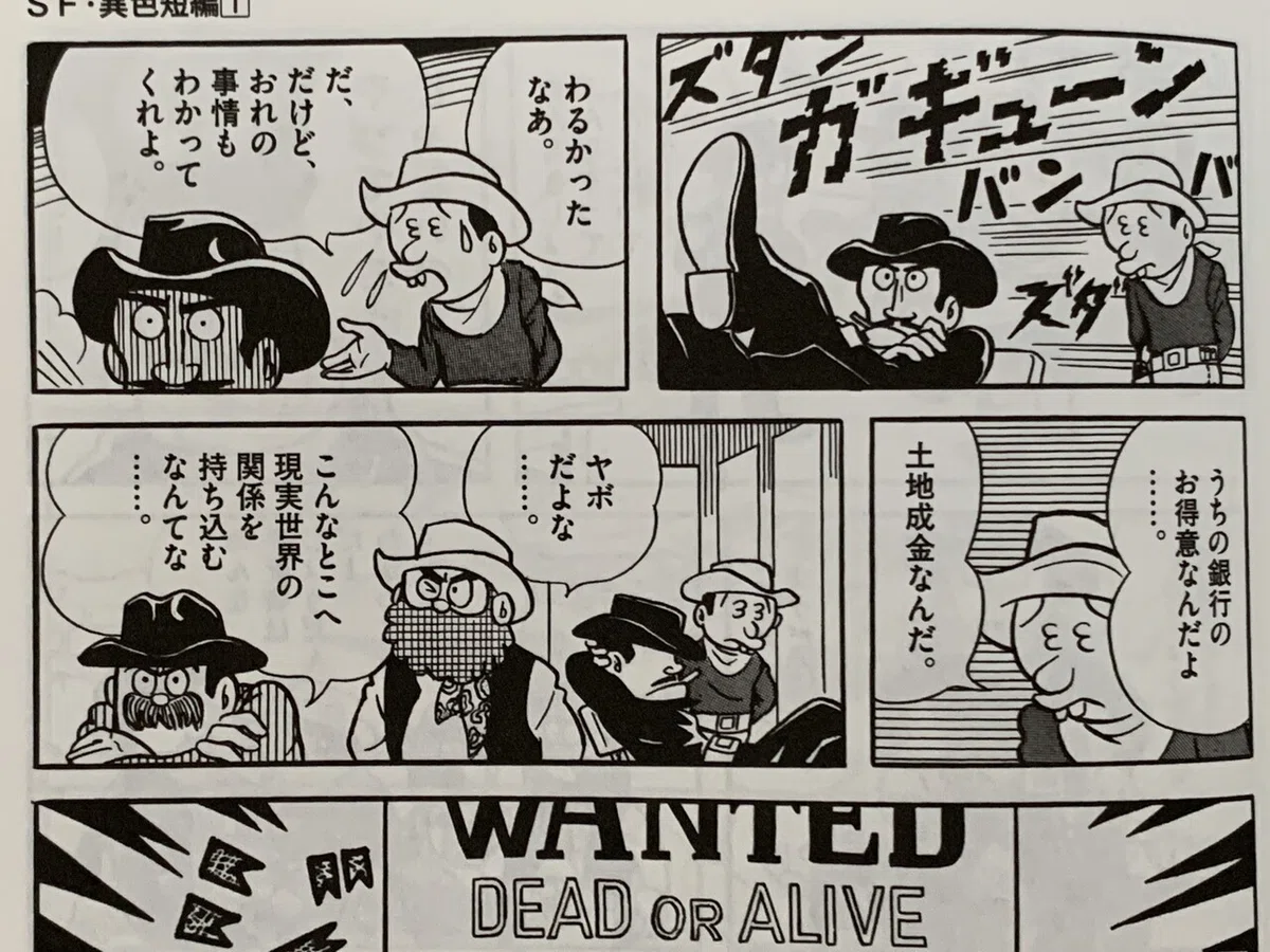 画像7