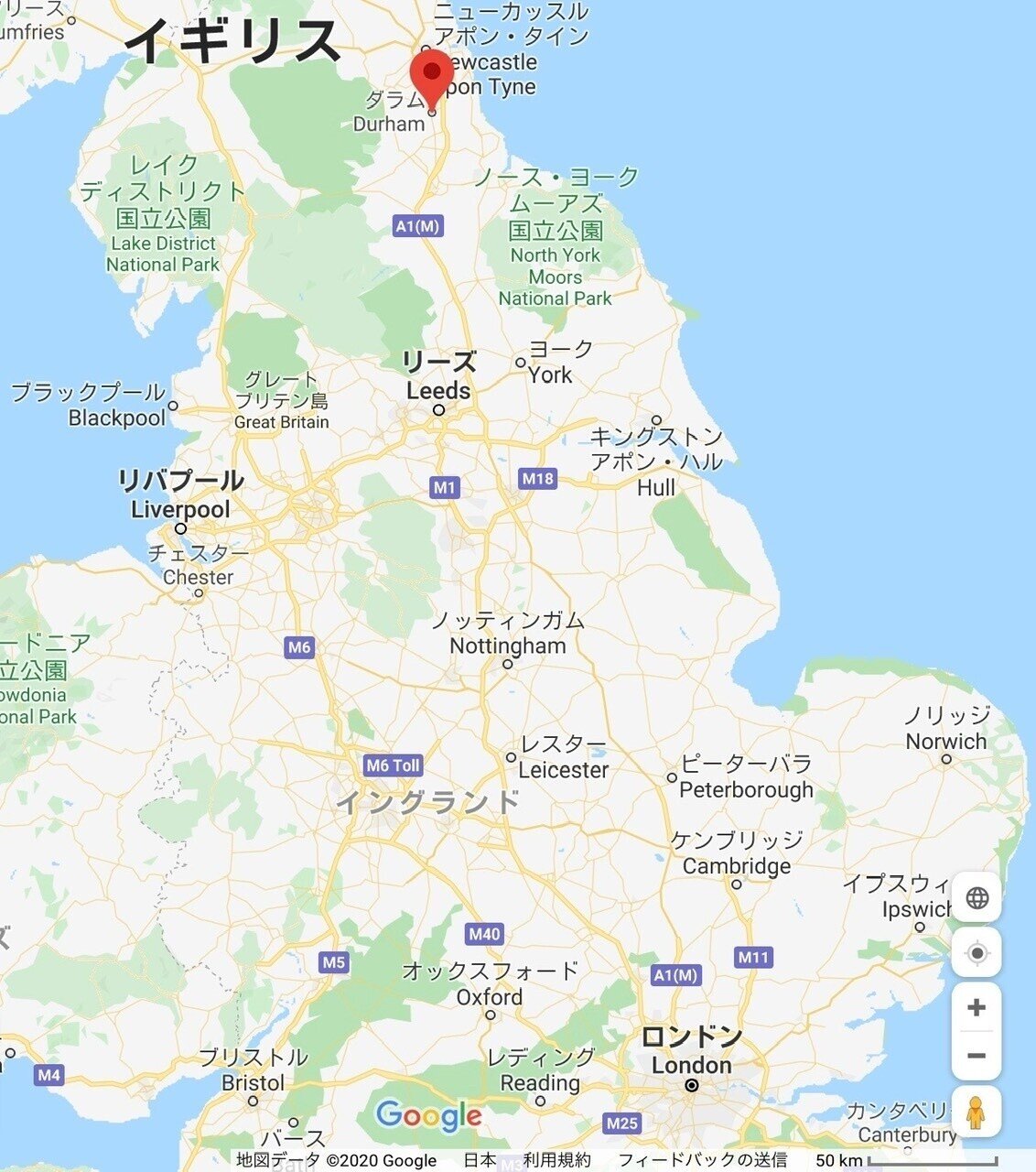 Vol 15 法学徒の休学 17年春 ロンドン 佐々木望 Nozomu Sasaki Note Vol 15 法学徒の休学 17年春 ロンドン 佐々木望 Nozomu Sasaki Note