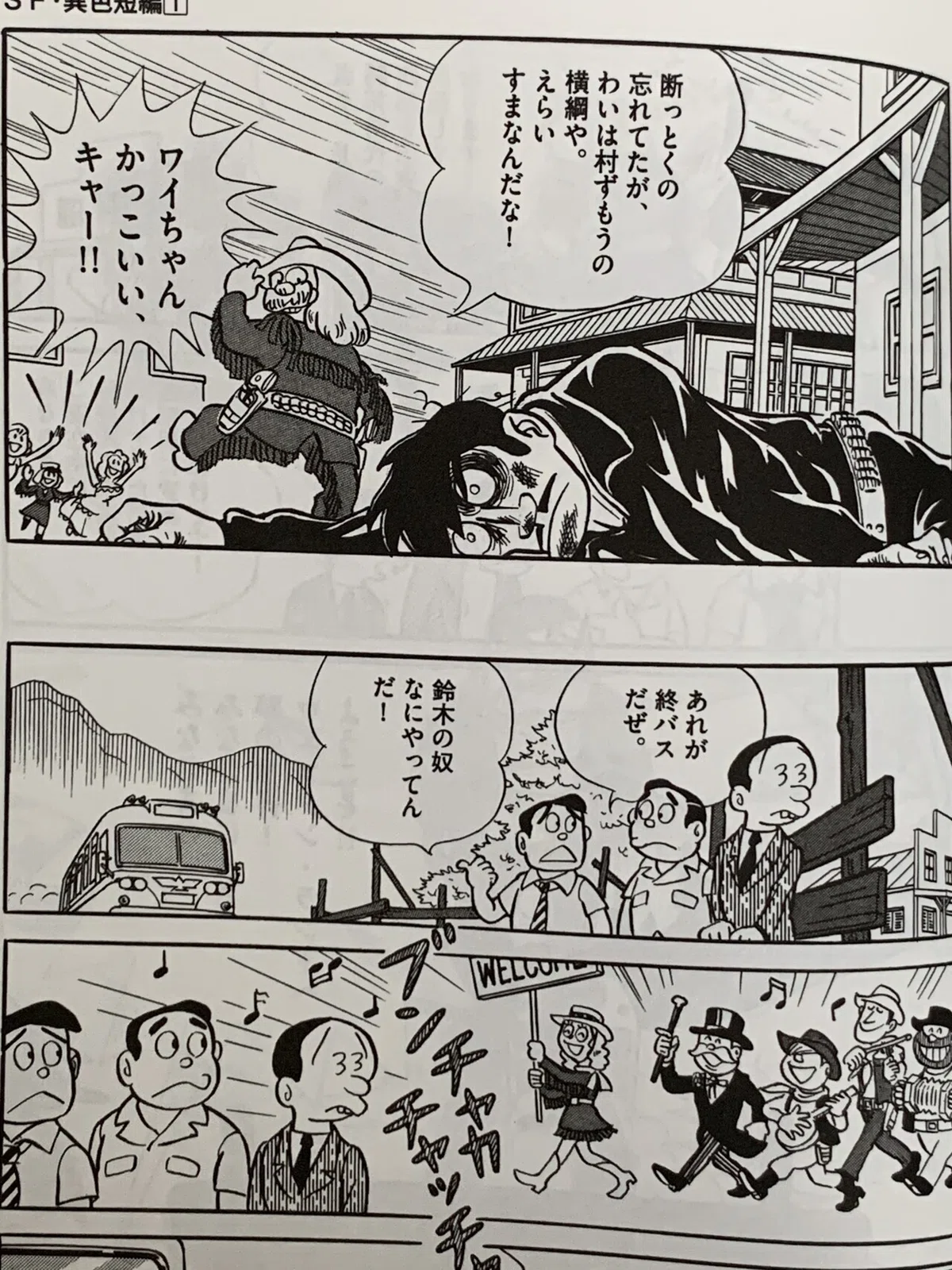 画像8
