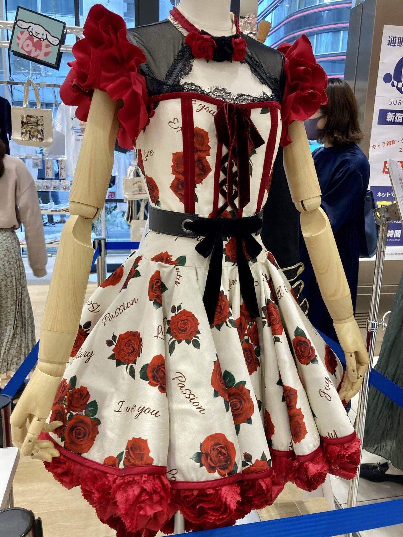 AKB48衣装(新宿マルイ)｜ぴよあられ