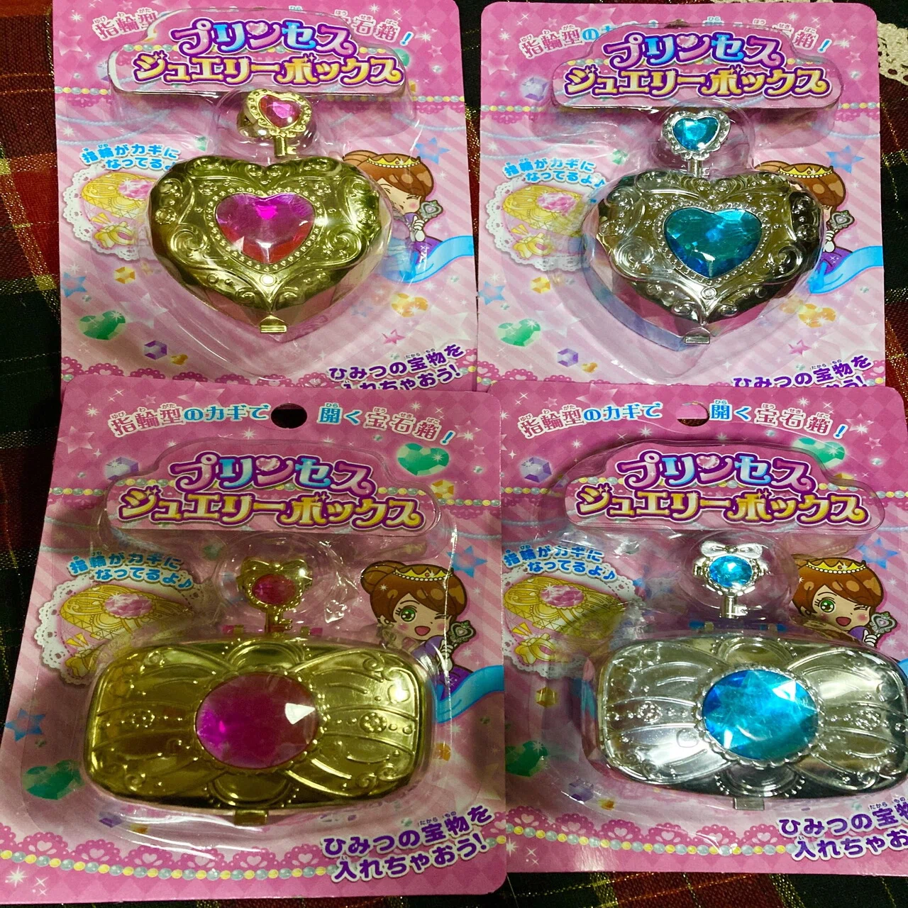 収納箱 小物入れ 楽天市場】宝箱 黄檗　オウバク　キハダ　文箱　宝石箱　小物入れ　指物 海賊風 レトロ おもちゃ箱 工芸品