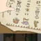 もり