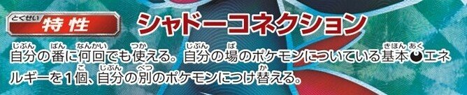 悪堕ちカメレオン エクストラ編 Piyo Note 悪堕ちカメレオン エクストラ編 Piyo Note