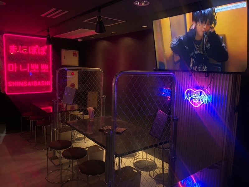 大阪東心斎橋韓国ライブ居酒屋마니뽀뽀 まにぽぽ オープンいたしました 韓国ダイニング마니뽀뽀 まにぽぽスタッフ Note 大阪東心斎橋韓国ライブ居酒屋마니뽀뽀 まにぽぽ オープンいたしました 韓国ダイニング마니뽀뽀 まにぽぽスタッフ Note