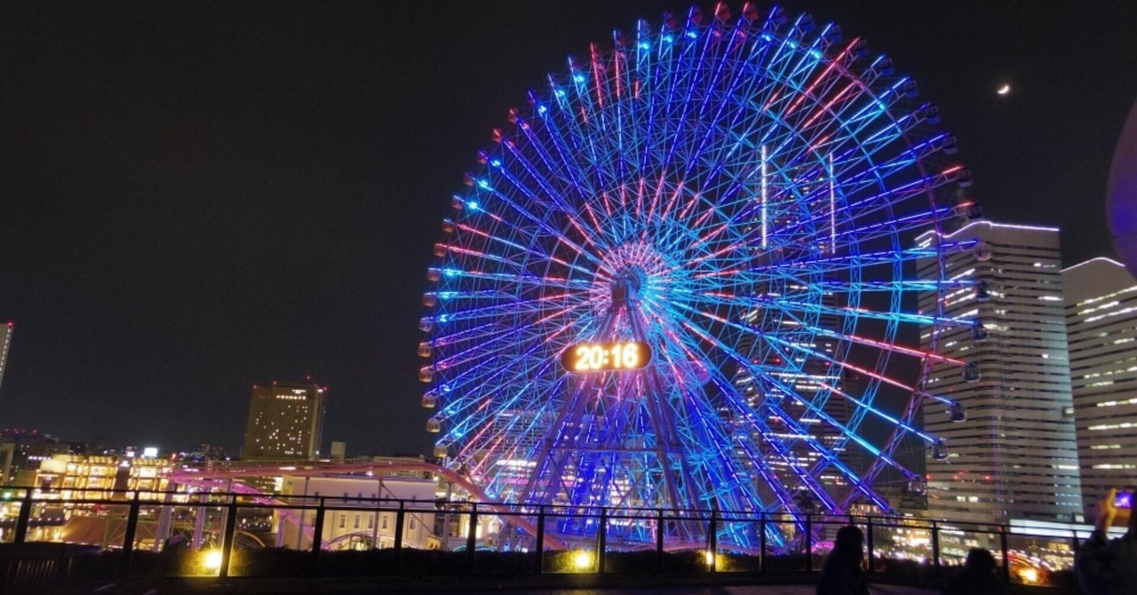 映画 名探偵コナン 純黒の悪夢 感想箇条書き Fragments Of はんぺん Note 映画 名探偵コナン 純黒の悪夢 感想箇条書き Fragments Of はんぺん Note