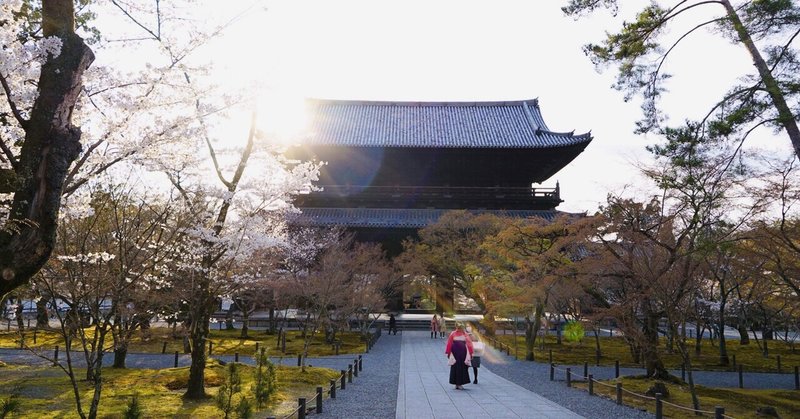 夕陽と南禅寺