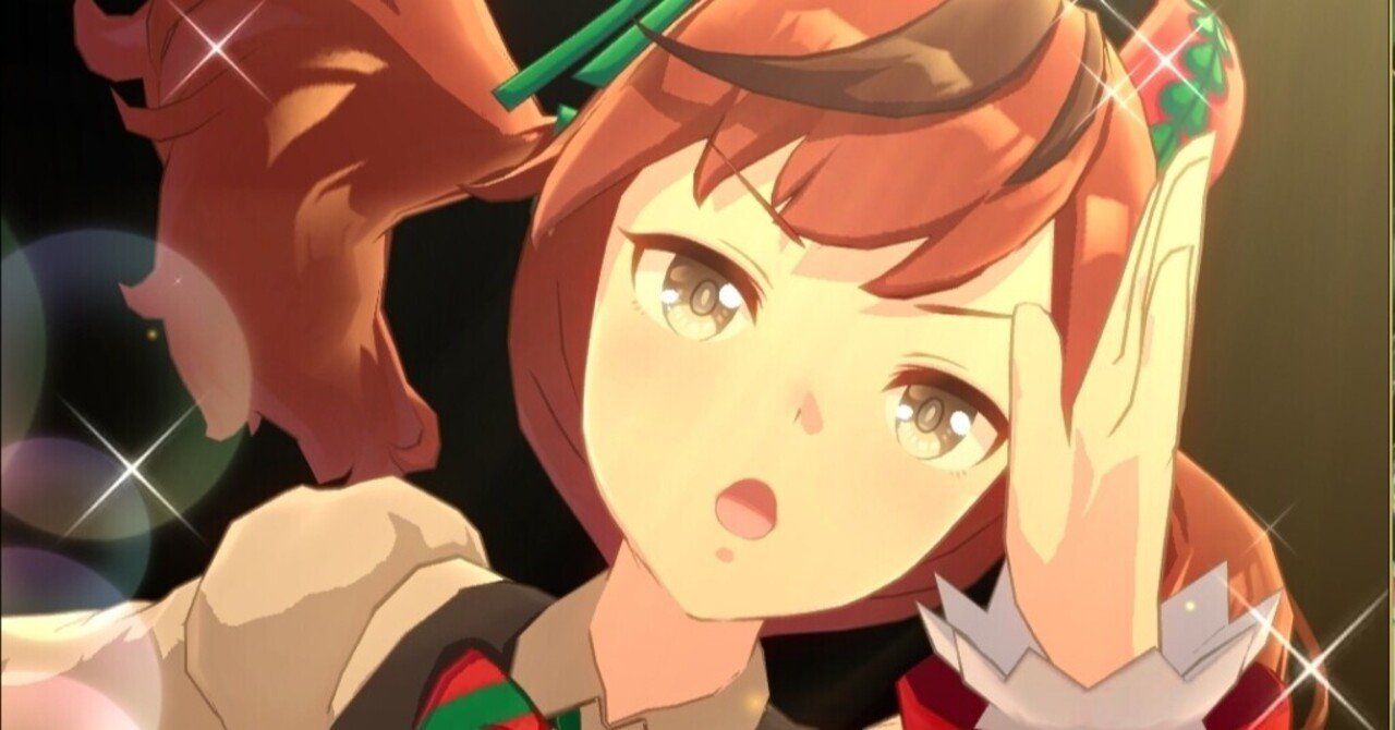 ウマ娘 無課金 微課金にとってウマ箱2が 買い なのか真剣に考えてみた ぱんどらん Note ウマ娘 無課金 微課金にとってウマ箱2が 買い なのか真剣に考えてみた ぱんどらん Note