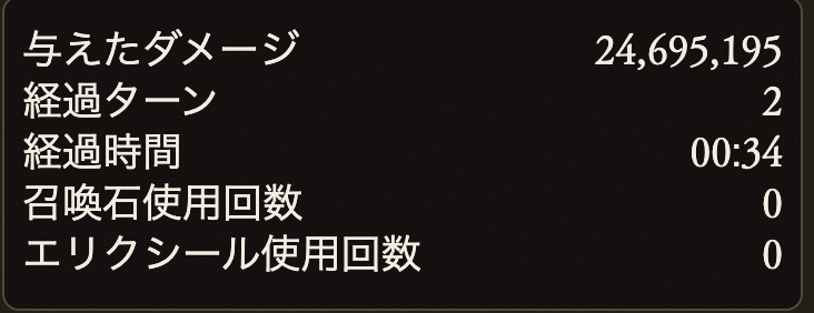 スクリーンショット 2021-04-06 23.36.13