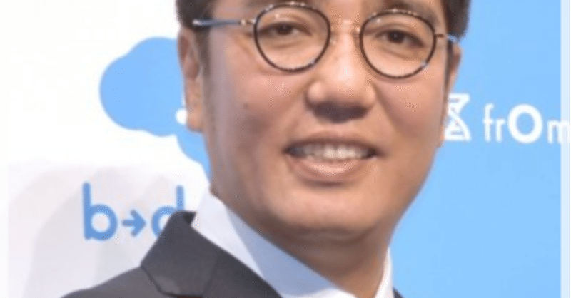 森山奈歩 の新着タグ記事一覧 Note つくる つながる とどける